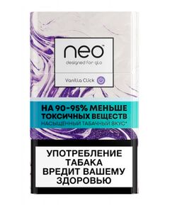 Стики NEO Для GLO DEMI VANILLA CLICK