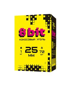 Уголь 8 BIT 25/72