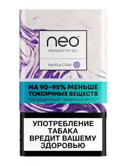 Стики NEO Для GLO DEMI VANILLA CLICK