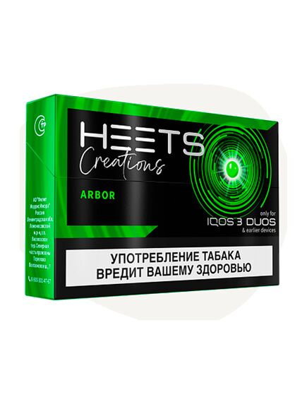 Стики HEETS Для IQOS CREATIONS ARBOR